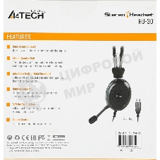 Гарнитура A4Tech HU-30 чёрный, проводная