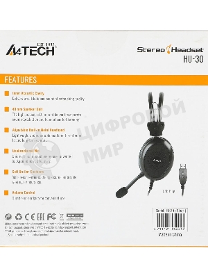 Гарнитура A4Tech HU-30 чёрный, проводная