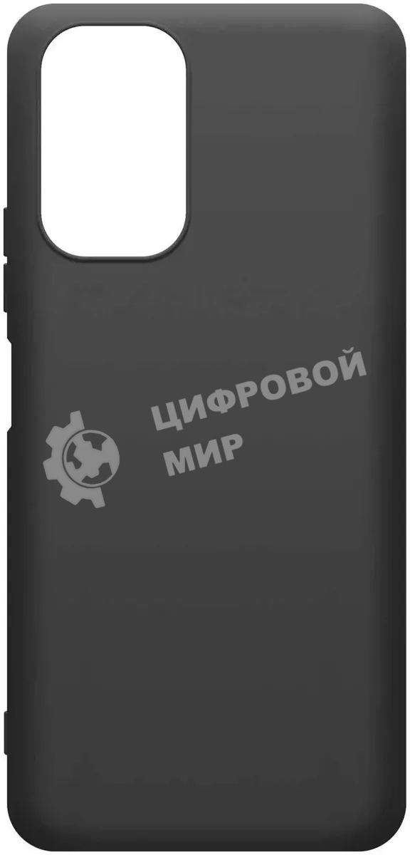 Чехол (клип-кейс) BORASCO Silicone case, для Xiaomi Redmi Note 10/10s, черный