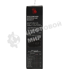 Мышь проводная A4Tech Bloody P91s розовый, 8000 dpi, USB, кнопки - 8