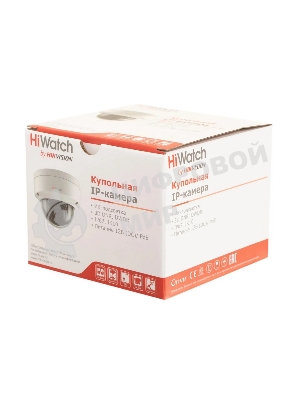 IP камера HiWatch 2Mpix DOME DS-I202(E)(4мм)