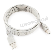 Кабель USB2.0 Cablexpert CC-USB2-AMBM-10-N, AM/BM, медь, 3.0м, пакет