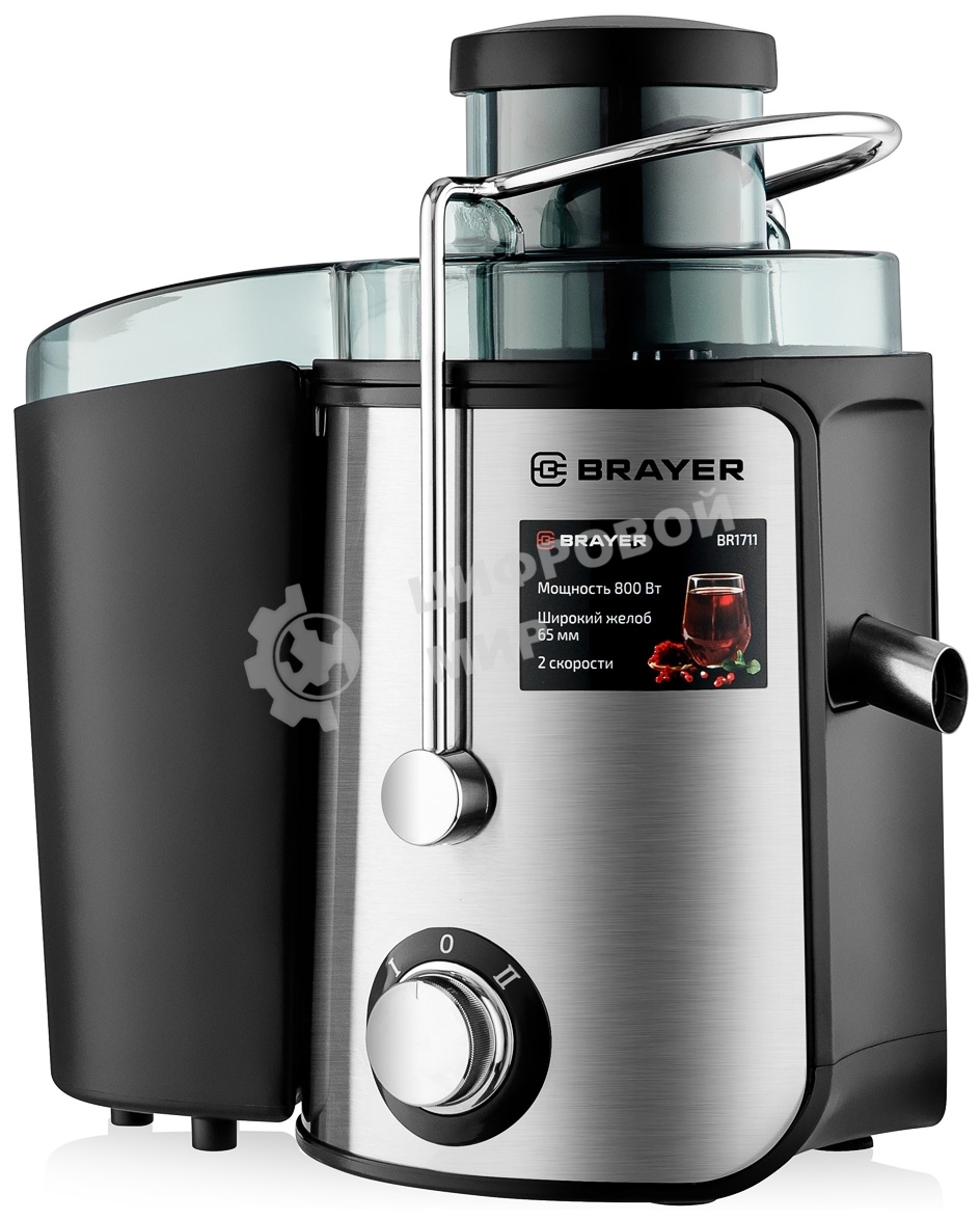 Соковыжималка BRAYER BR1711 серебристый, центробежная, 800 Вт, 500 мл, механическое