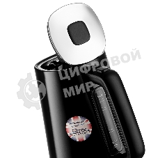 Чайник электрический BRAYER BR1073