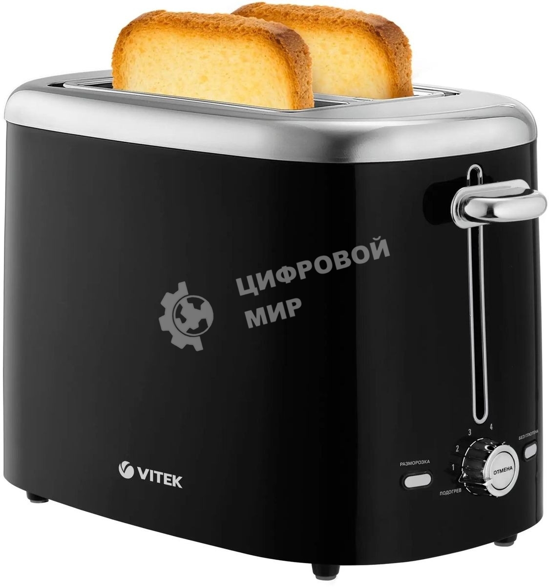 Тостер Vitek VT-1581, 780Вт, черный