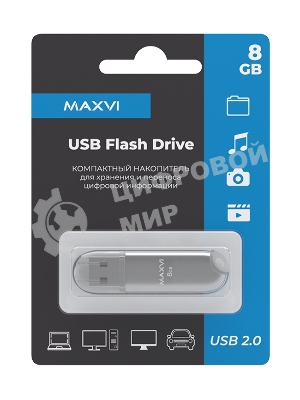 Флешка USB Maxvi P1 (FD8GBUSB20C10P1 silver), 8Gb, USB 2.0, R/W 12/5, серебристый