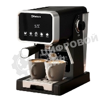 Кофеварка рожковая SA-6123 1050 Вт 1,3 л 20 бар, серебряный/черный