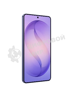 Смартфон Samsung Galaxy S26+ SM-S947B 12/256Gb, фиолетовый