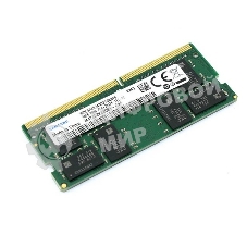 Оперативная память Samsung, DDR4, 16GB (1x16GB), 2933MHz, CL21, SO-DIMM, OEM