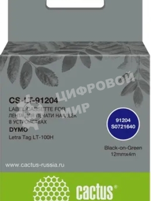 Картридж ленточный Cactus CS-LT-91204 черный шрифт, зеленый фон (12 мм, 4 м) для Dymo Letra Tag LT-100H