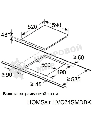Электрическая варочная панель HOMSair HVС64SMDBK Hi-Light, независимая, черный
