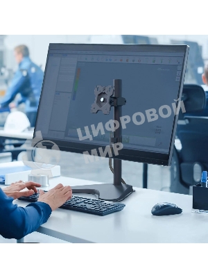 Кронштейн ONKRON D101FS для монитора 13