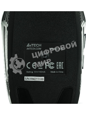 Мышь проводная A4Tech X77 черный, 2400 dpi, USB, кнопки - 8
