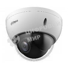 Камера видеонаблюдения Dahua DH-SD22404DB-GNY