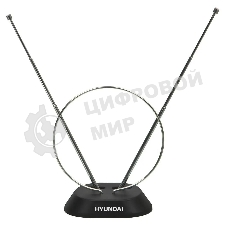 Антенна телевизионная Hyundai H-TAI100 3дБ пассивная черный