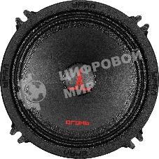 Колонки автомобильные Ural Огонь ОГ-130 (без решетки) 140Вт 90дБ 4Ом 13см (5дюйм) (ком.:2кол.) широкополосные однополосные