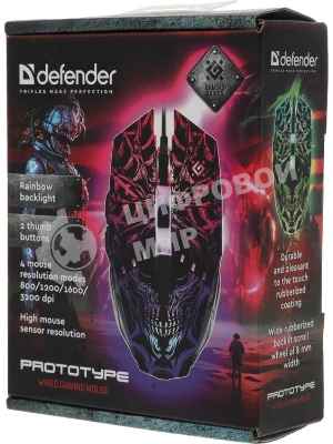 Мышь проводная Defender Prototype GM-670L черный, 2400 dpi, USB, кнопки - 6
