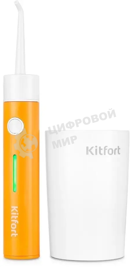 Ирригатор Kitfort КТ-2957-4 оранжевый/белый, от аккумулятора, 320 мл, 3 режима