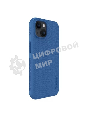 Чехол Super Frosted Shield Pro Magnetic Case, синий, (AP IP15)
