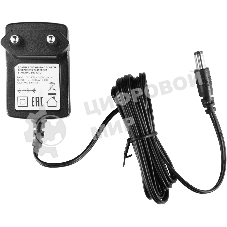 Робот-пылесос Starwind SRV3950 черный, 18 Вт, 1500 мА·ч Li-Ion, уборка влажная/сухая, пылесборник контейнер 0.2 л