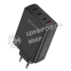 Сетевое зарядное устройство Qumo Energy Charger GaN PD 100 Вт, USB-A + 3 USB Type-C, (0100), черный