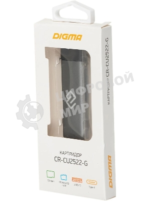 Кард-ридер Digma CR-СU2522-G/серый/SD/TF/micro-SD/micro-SDXC/miсro-SDHC/USB 2.0/USB Type-C/алюминий