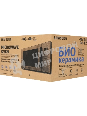 Микроволновая печь Samsung MG23T5018AN/BW голубой, 23 л, 800 Вт, переключатели - сенсор