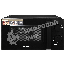Микроволновая печь Hyundai HYM-M2039 черный, 20 л, 700 Вт, переключатели - поворотный механизм