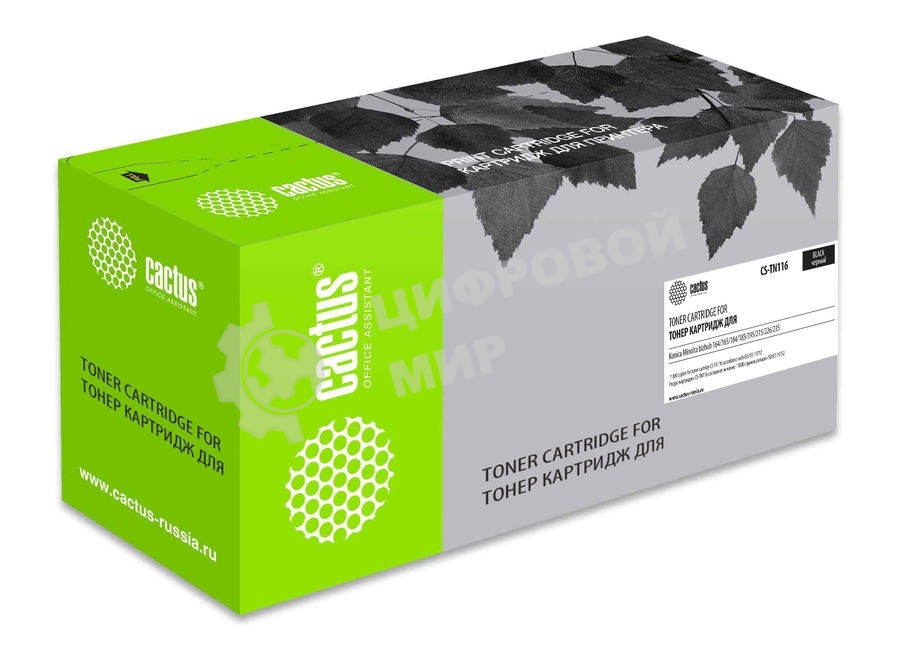 Картридж лазерный Cactus CS-TN116 черный (11000 стр.) для Konica Minolta Bizhub 164/165/184/7718