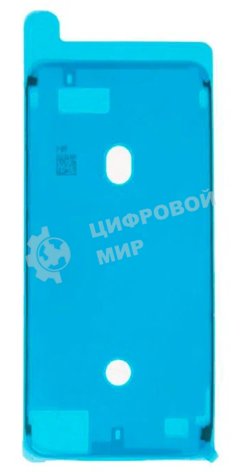 Водозащитная прокладка (проклейка) для iPhone 8, белый