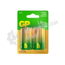 Батарейка GP 13AUA21-2CRSBC2 20/160 (2 шт. в уп-ке)