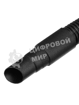 Шланг для пылесоса 4 м с адаптерами для Denzel RVC20, RVC30, LVC20, LVC30