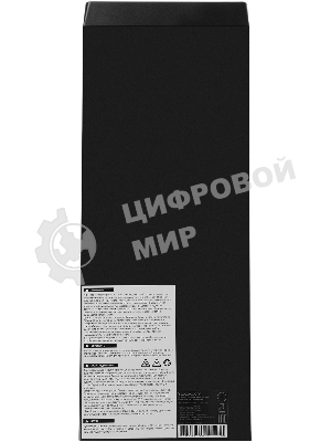 Источник бесперебойного питания Ippon Innova Tb 2000 1800Вт 2000ВА черный