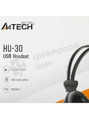 Гарнитура A4Tech HU-30 чёрный, проводная