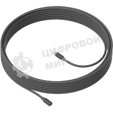 Кабель LOGITECH MeetUp 10m Mic Cable - графитовый - WW - MEETUP 10M MIC CABLE