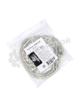 Кабель USB2.0 Cablexpert CC-USB2-AMBM-10-N, AM/BM, медь, 3.0м, пакет