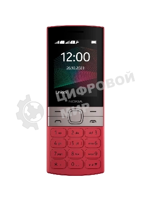 Мобильный телефон Nokia 150 TA-1582 DS EAC красный
