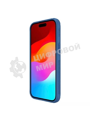 Чехол Super Frosted Shield Pro Magnetic Case, синий, (AP IP15)