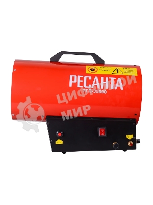 Тепловая газовая пушка Ресанта ТГП-35000