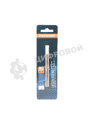 Сверло EDGE by PATRIOT по металлу 4,5 мм, 1шт в блистере