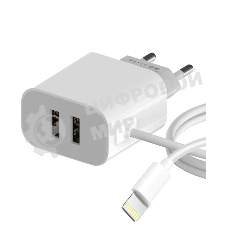 Сетевое зарядное устройство Maxvi CHL-242L 2хUSB 2.4A + литой кабель Lightning 1.2м, белый