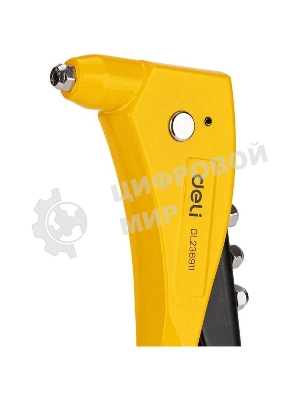 Ручной заклепочник Deli DL236911 265 мм, сталь Cr-Mo + алюминиевый сплав, диаметр 2,4/3,2/4,0/4,8 мм