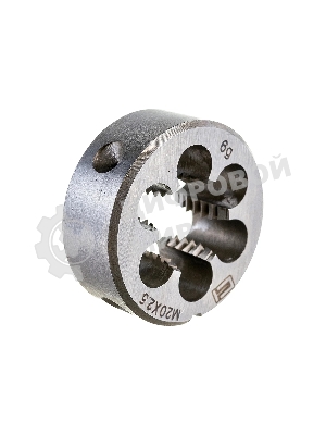 Плашка Сибртех М20 х 2,5 мм