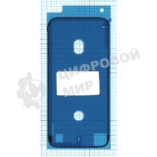 Водозащитная прокладка (проклейка) для iPhone 8, черная