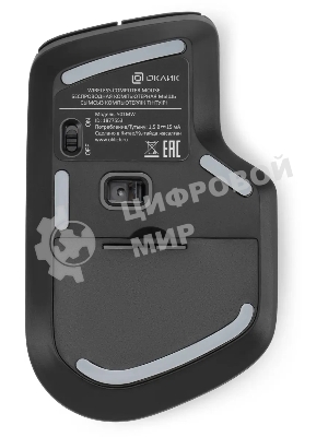 Мышь беспроводная Oklick 501MW черный, 2400 dpi, радиоканал, USB, кнопки - 6