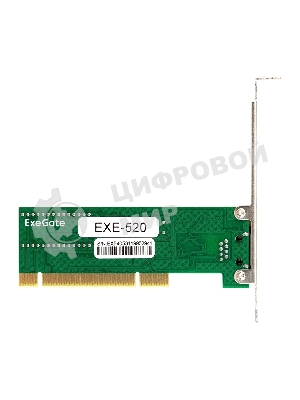 Сетевой адаптер ExeGate EXE-520 PCI 10/100Mbps RTL8139D (OEM) EX281223RUS