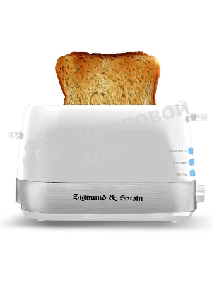 Тостер Zigmund & Shtain ST-80 W Kuchen-Meister
