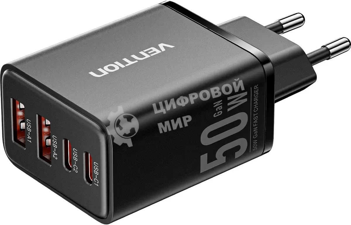 Сетевое зарядное устройство Vention на 4 порта GaN 50W USB (C+C+A+A) Черный