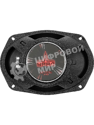 Колонки автомобильные Ural Огонь ОГ-69 (без решетки) 180Вт 93дБ 4Ом 16x23см (6x9дюйм) (ком.:2кол.) широкополосные однополосные