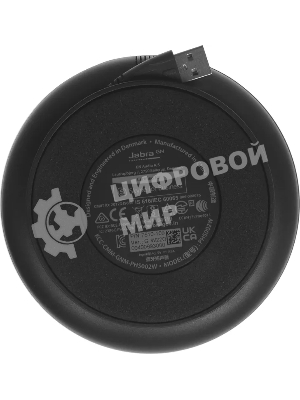 Спикерфон Jabra Speak 510 MS, v.3.0, A2DP, черный